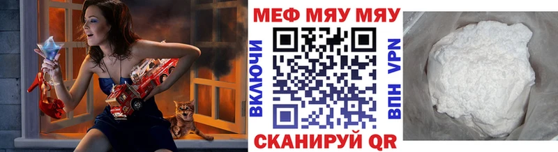 Сколько стоит Бобров Кокаин  Мефедрон  Гашиш 