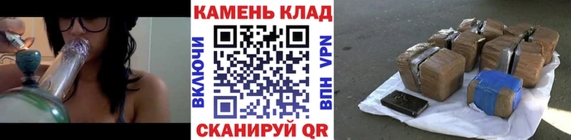 Гашиш гарик  Бобров 