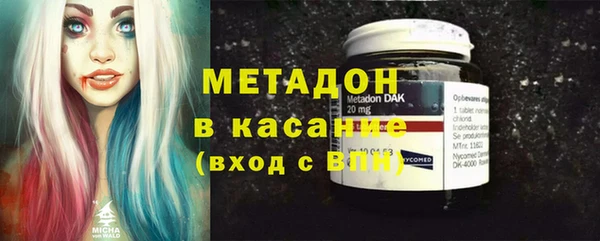 спиды Алексин