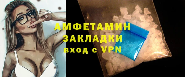 героин Абдулино