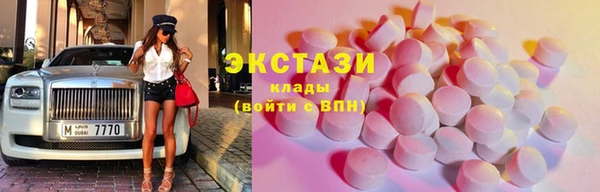 mdpv Абаза