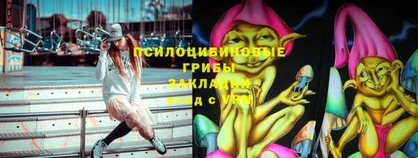 MDMA Premium VHQ Алзамай