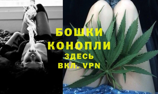 mdpv Абаза