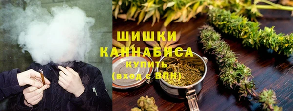 дистиллят марихуана Алексеевка