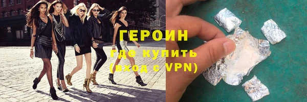 mdpv Абаза