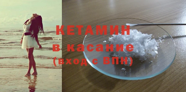 героин Абдулино