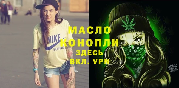 героин Абдулино