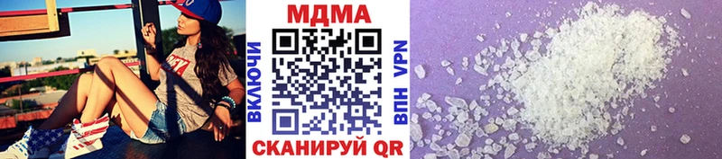 KRAKEN маркетплейс Бобров МДМА crystal
