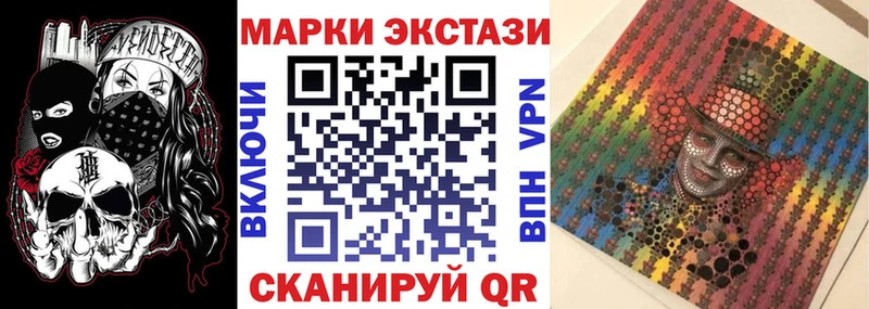 kraken зеркало  Бобров  Марки 25I-NBOMe 1500мкг 